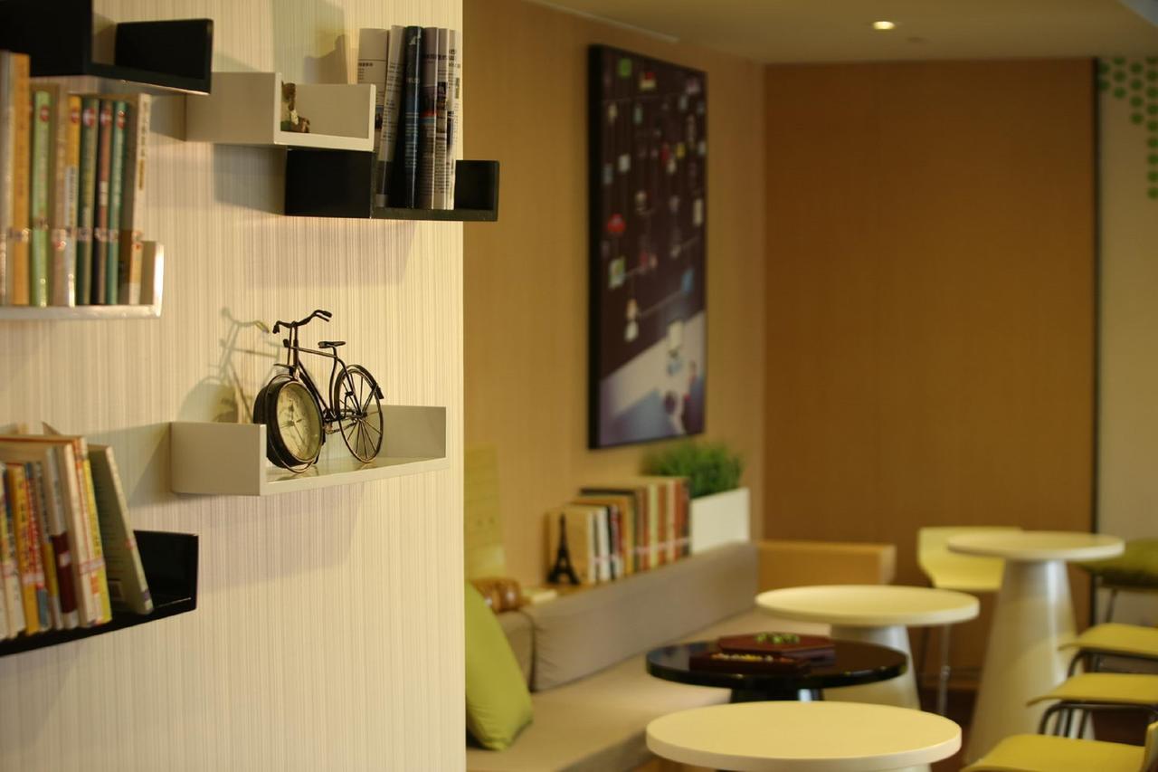Iu Hotel Suzhou Mudu Old Town Kaima Square Exterior foto