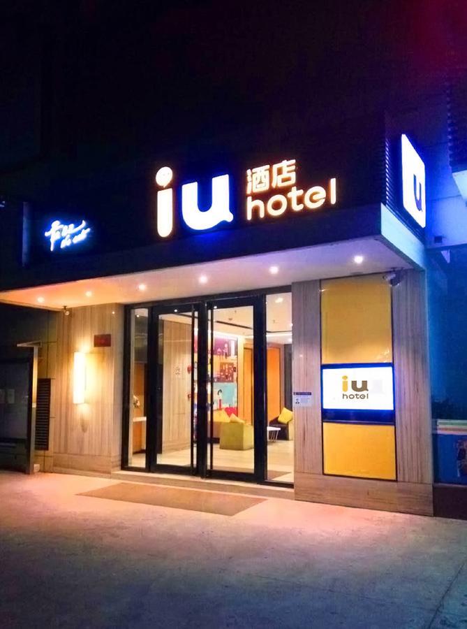Iu Hotel Suzhou Mudu Old Town Kaima Square Exterior foto