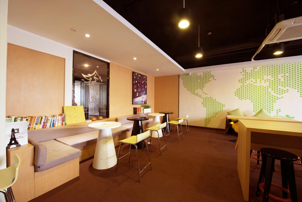 Iu Hotel Suzhou Mudu Old Town Kaima Square Exterior foto